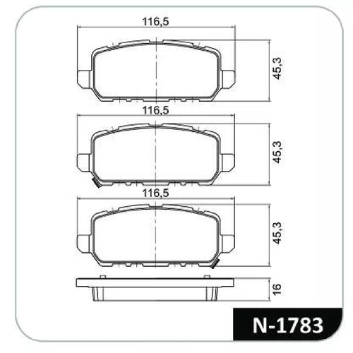 Pastilha freio traseira honda hrv 15/ c/ antiruido (n1783 cobreq)