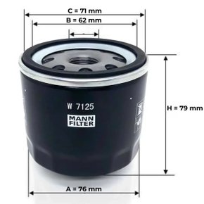 Filtro oleo motor vw gol at 1.0 97/ golf ea111 (w7125 mann)