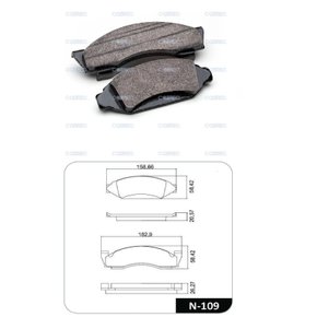 Pastilha freio dianteira ford f1000 /93 gm d10 d20 (n109 cobreq)