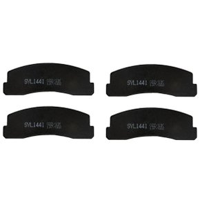 Pastilha freio dianteira lada niva 90/95 bendix (syl1441)