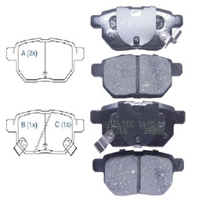 Pastilha freio traseiro toyota corolla xrs 12/ (fp216 willtec)