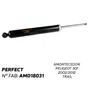 Amortecedor traseiro citroen c4 peugeot 307 01/ (amd18031)